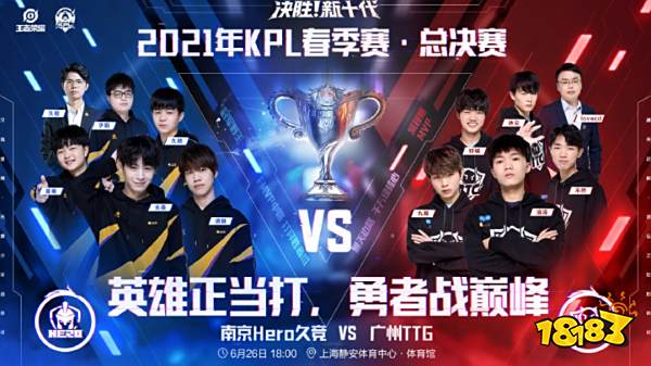 进而影响比 进而影响比