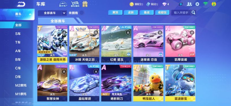 所倚重的隐 所倚重的隐