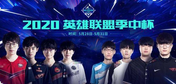 替补球员 替补球员