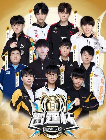 完美展現了 完美展現了