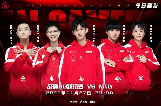 体系之中 体系之中