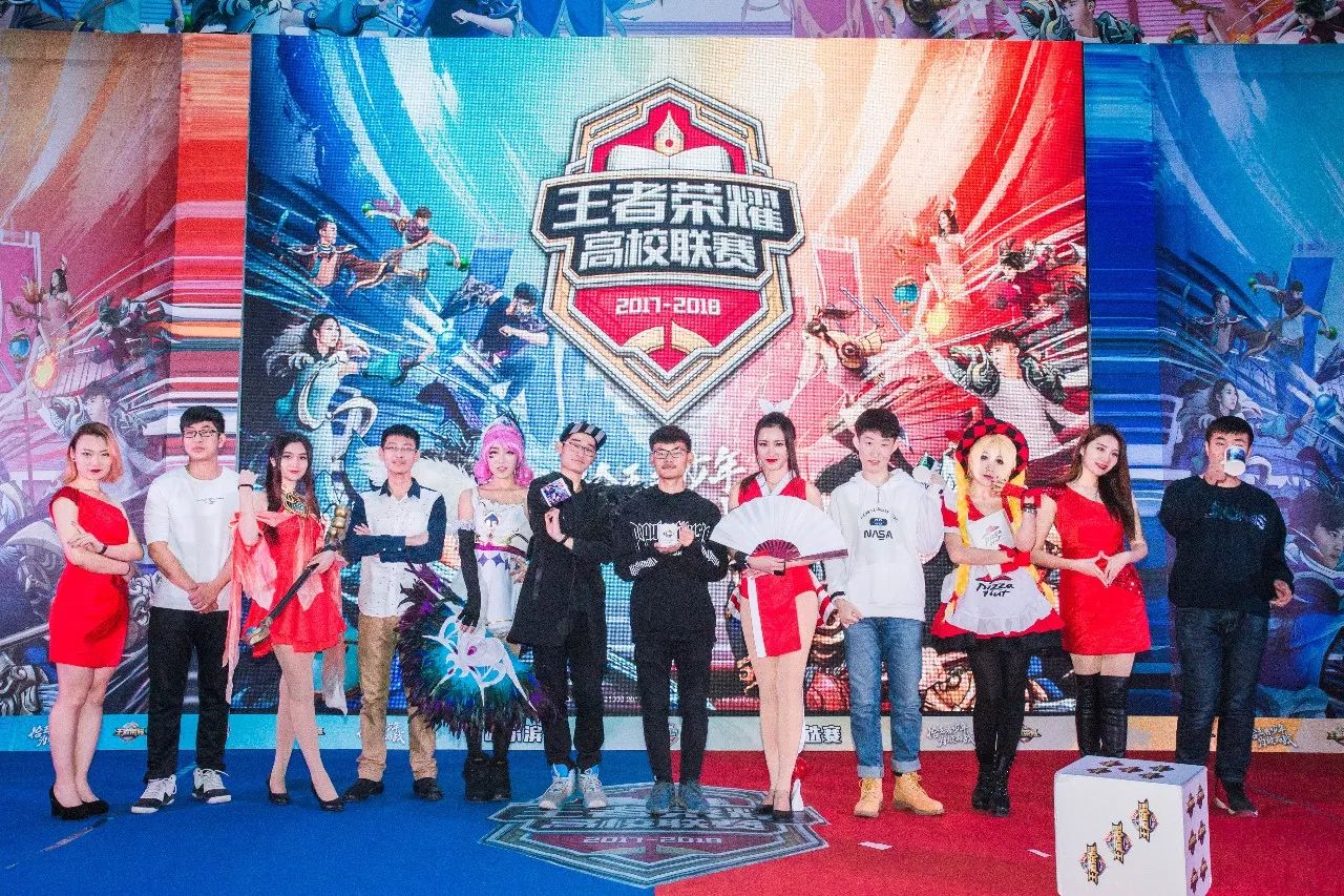 将继续激励 将继续激励