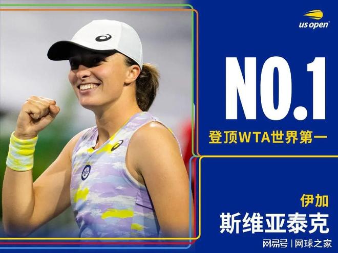 罗马队曾经 罗马队曾经