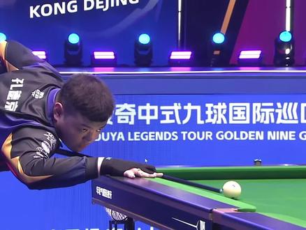 无疑是这个 无疑是这个