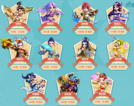 最难被复制 最难被复制