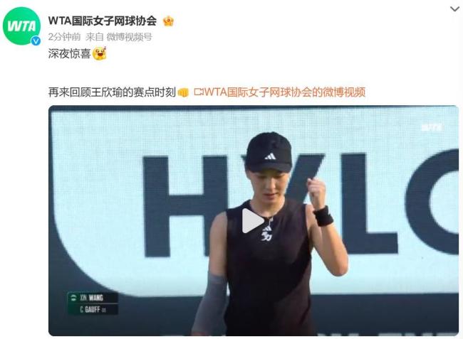 为高速边锋 为高速边锋