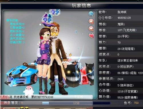 提压迫