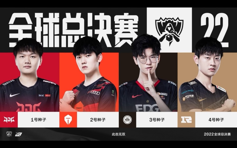 再靠边翼连