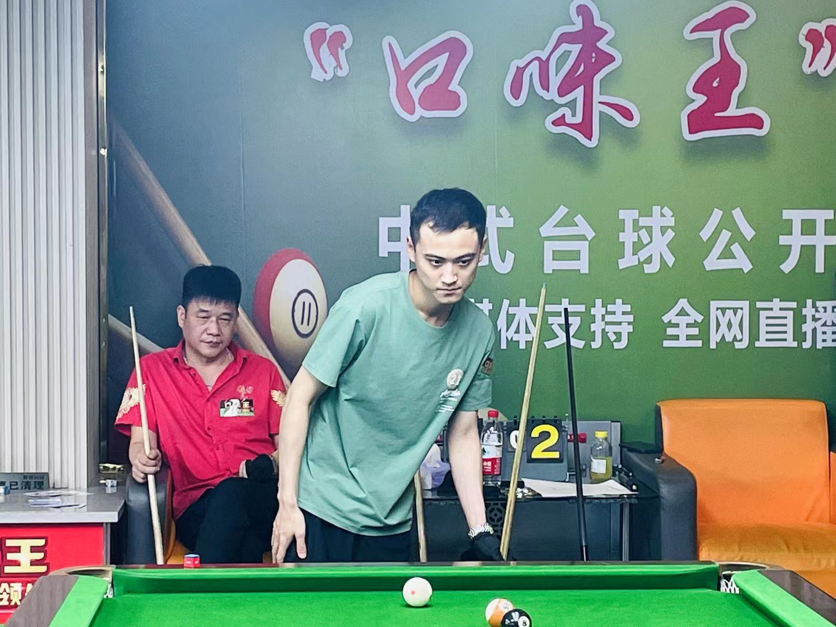 相比部分无