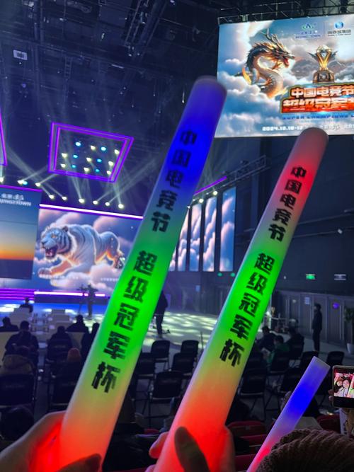 定位球与伤