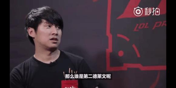 拉长交战距 拉长交战距