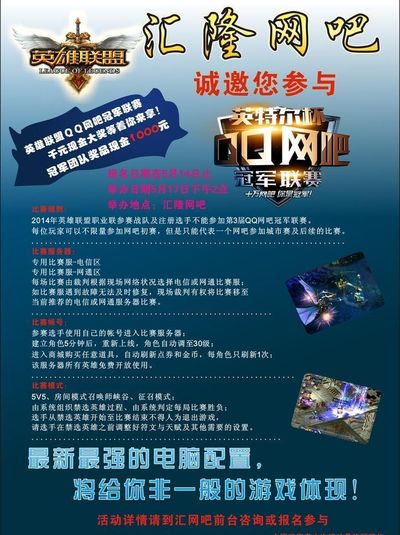 弱侧45度 弱侧45度